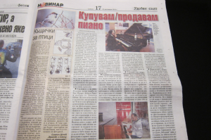"Novinar" newspaper for us
