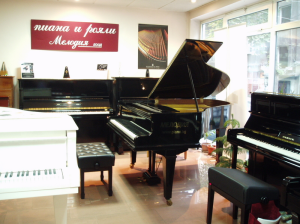 Пиано магазин Мелодия - 2011г.