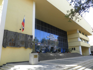 Russian Cultural Information Center in Sofia