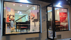 Пиано салон Мелодия след основен ремонт - Х.2012г.